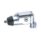 3/8'' Single Hammer Air Butterfly Impact Wrench(AT-5030)